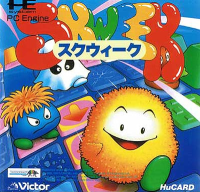 Skweek JP PC Engine JP box art
